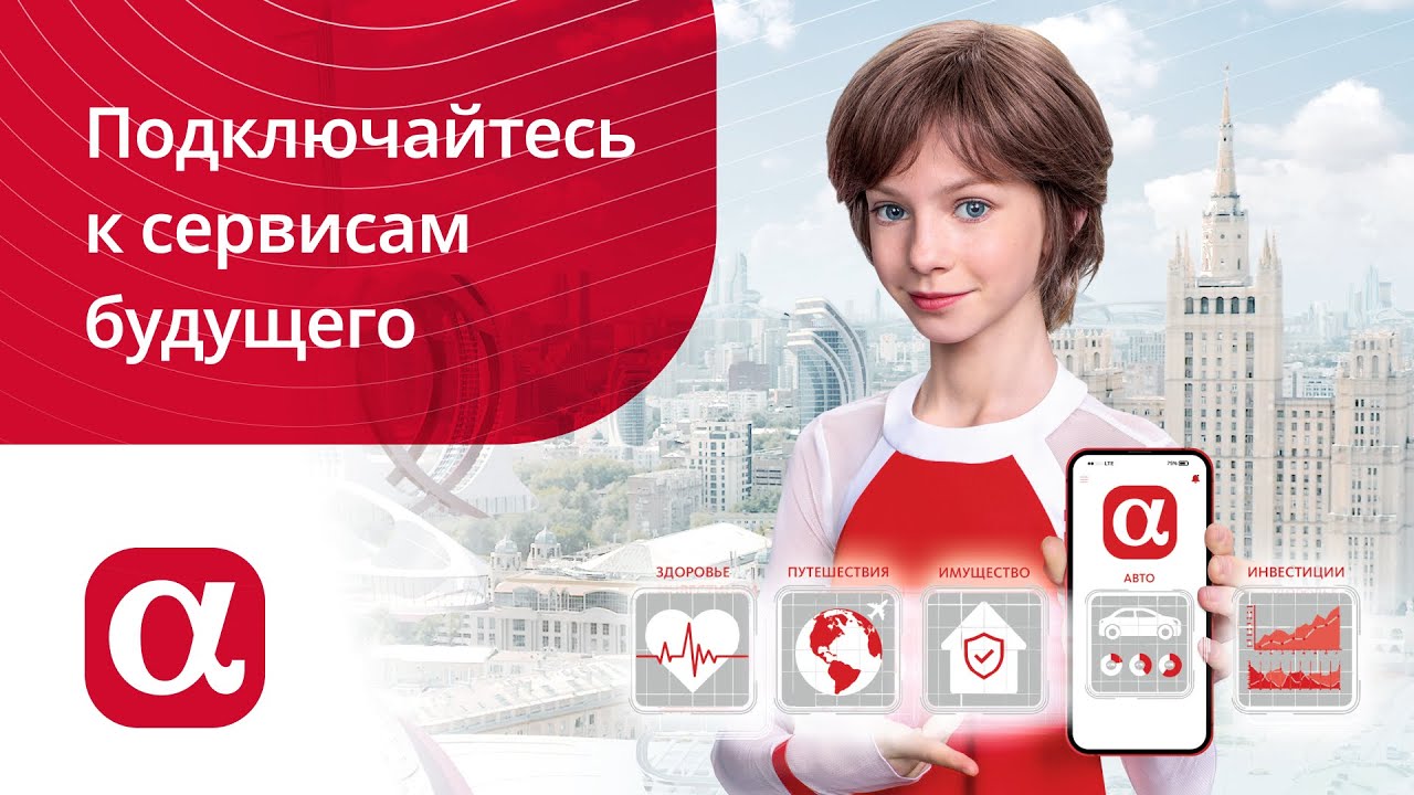 Превью
