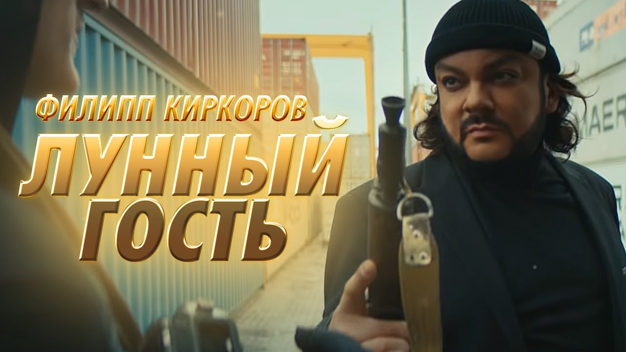 Превью