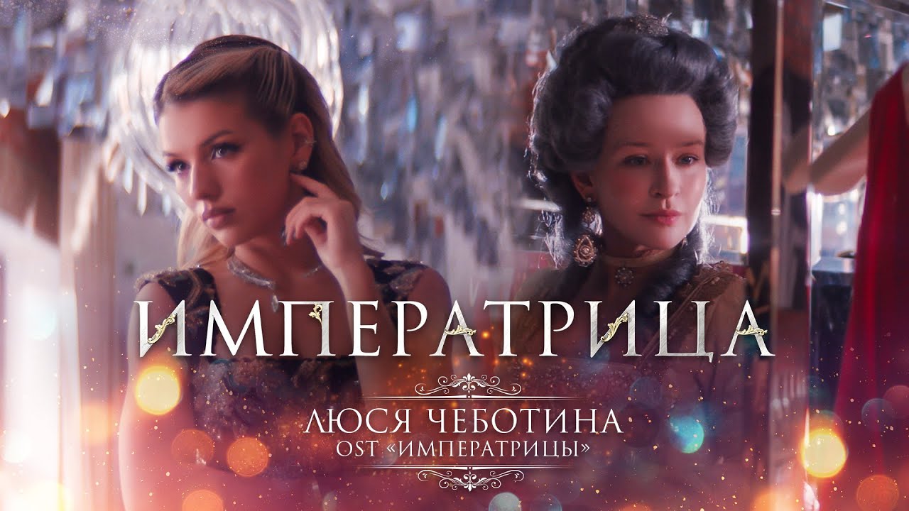 Превью