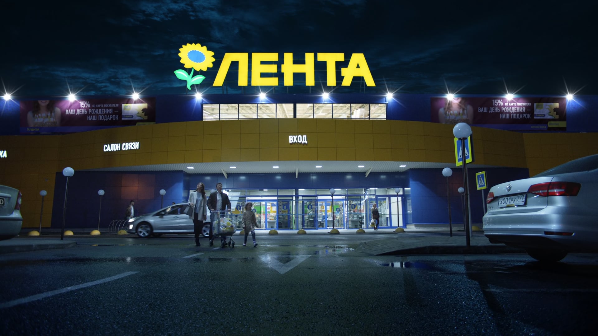 Превью