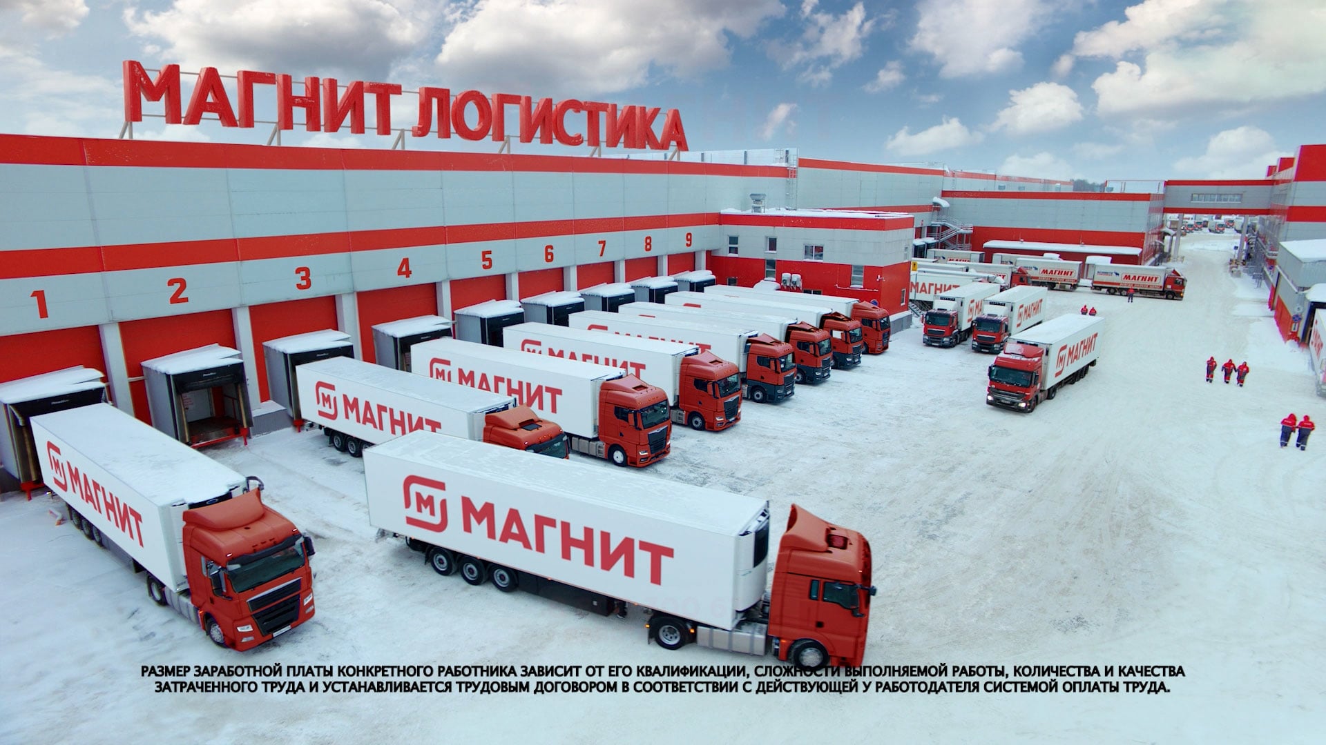 Превью