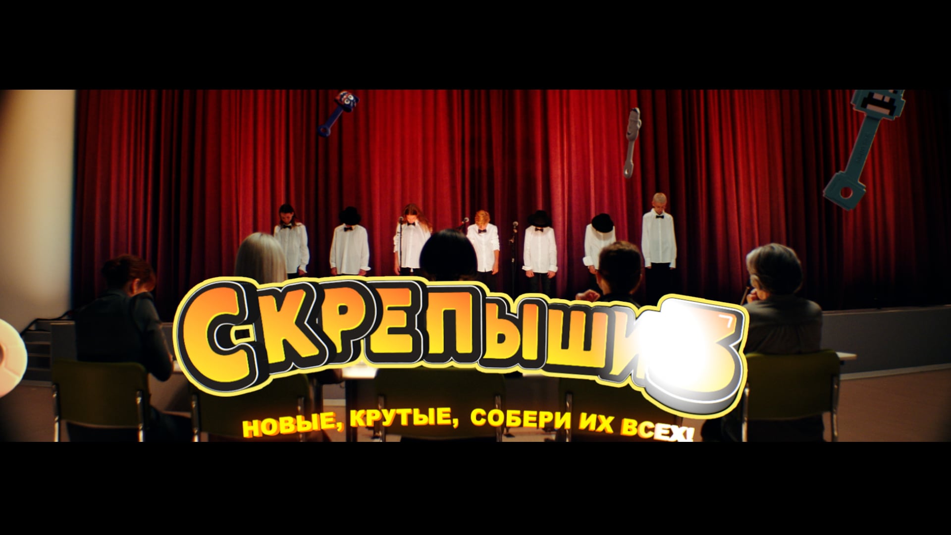 Превью