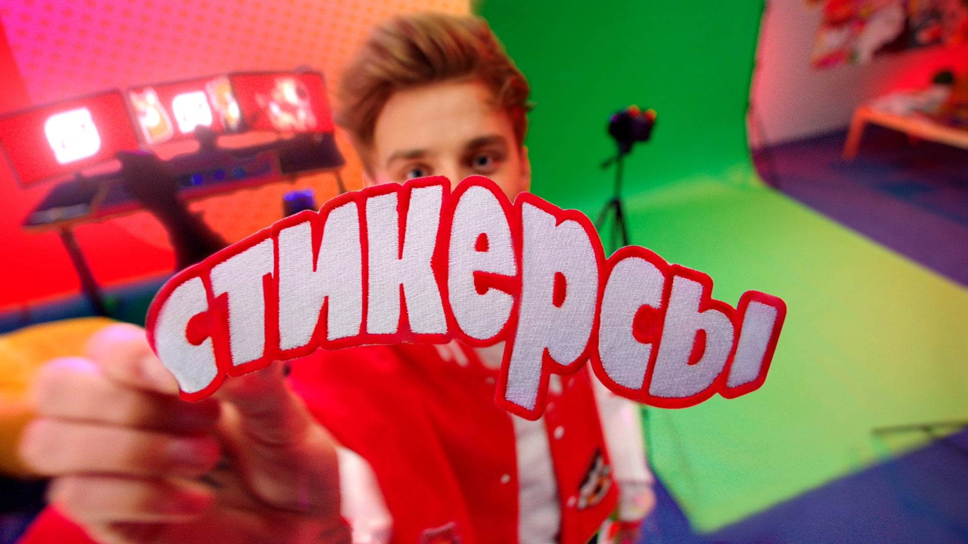 Превью