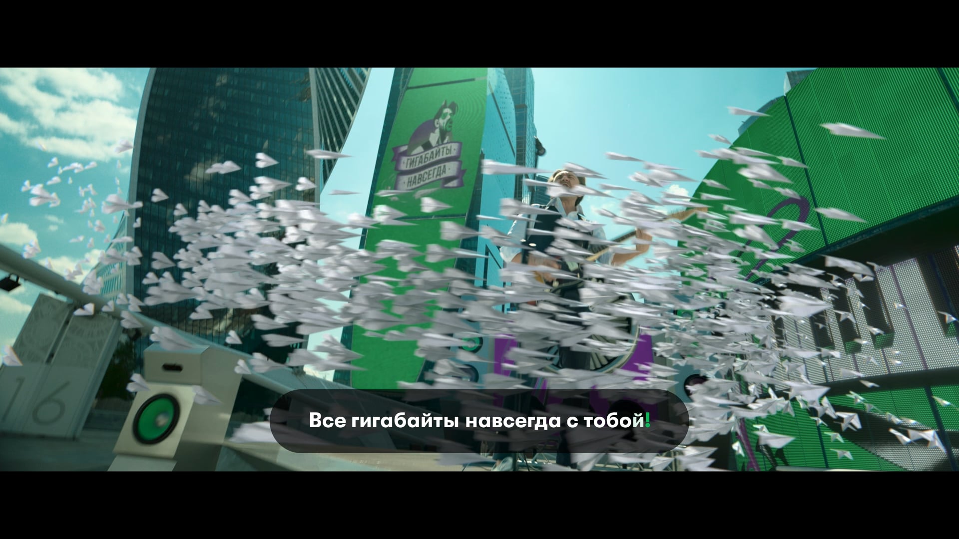 Превью