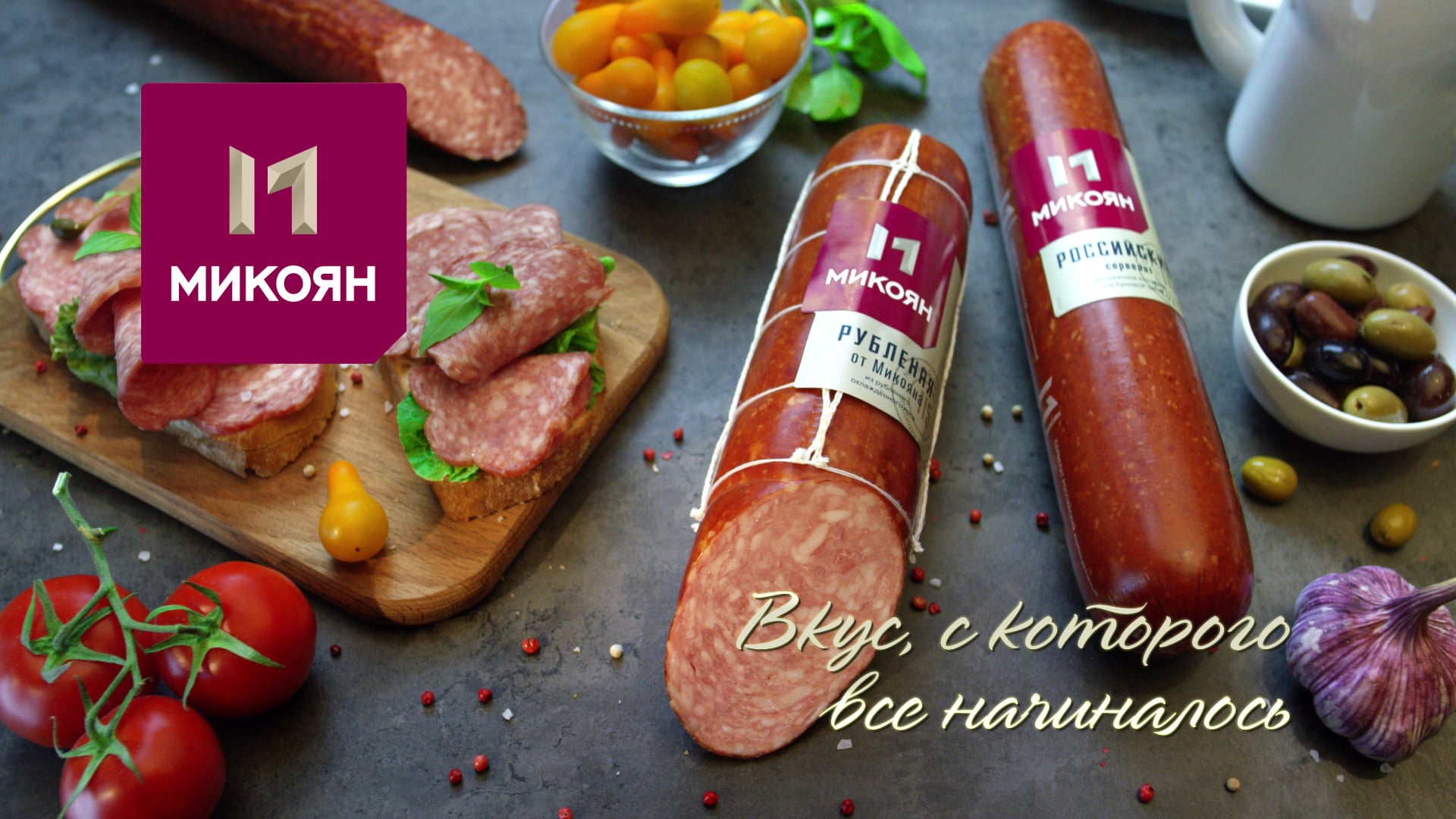 Превью