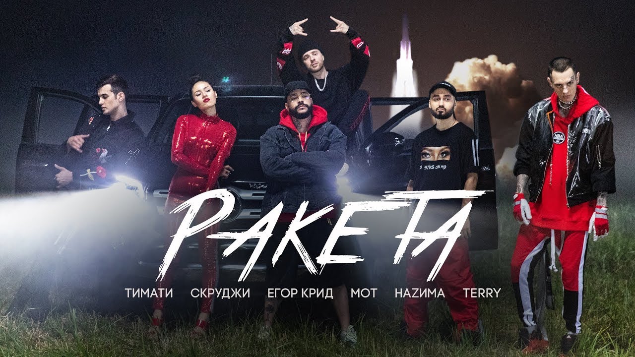 Превью