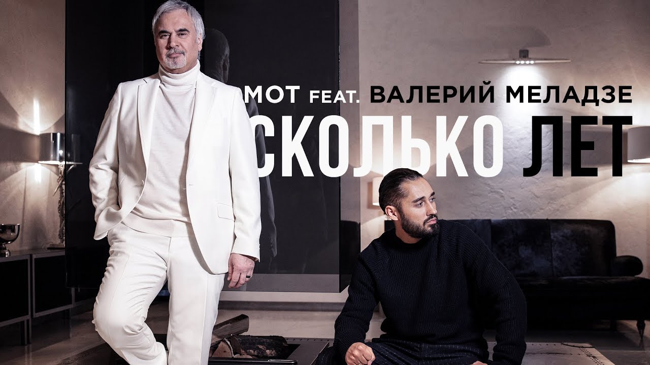 Превью