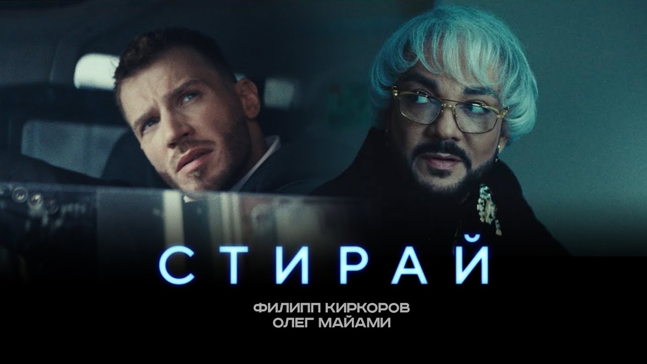 Превью