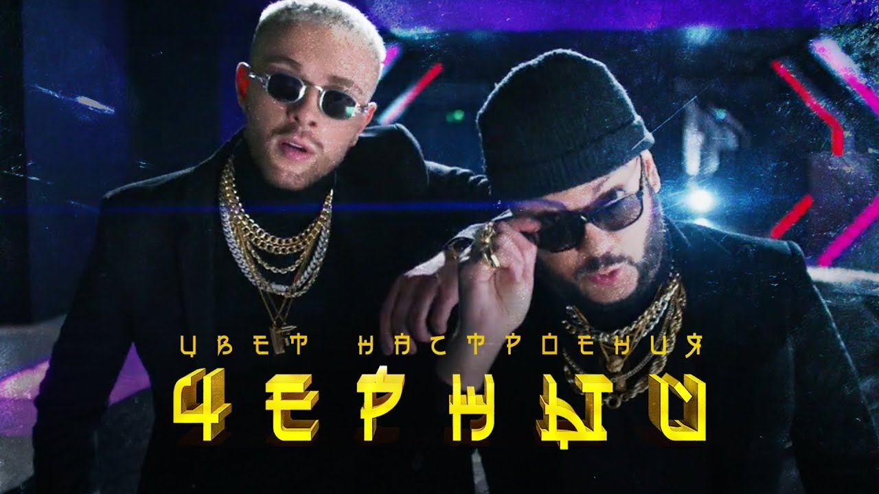 Превью