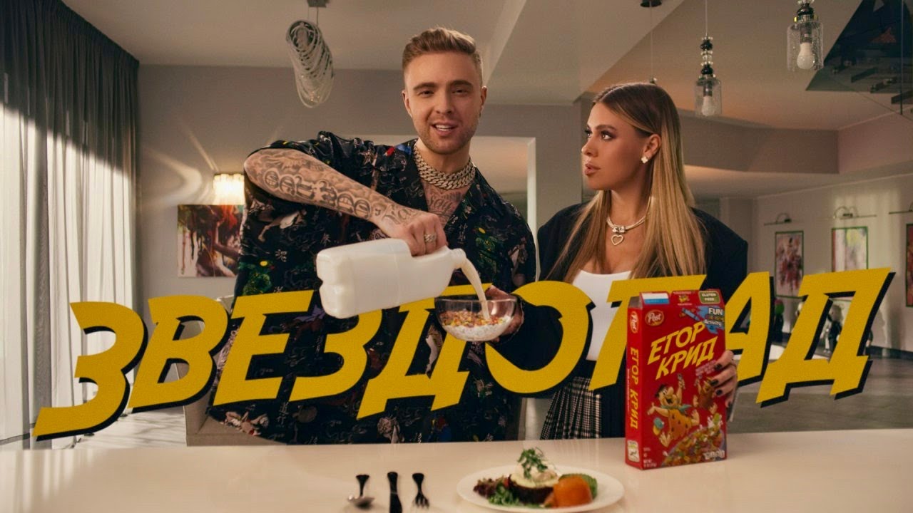 Превью